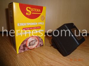 Отпугиватель грызунов SISTEMA PEST REPELLIN (Болгария)